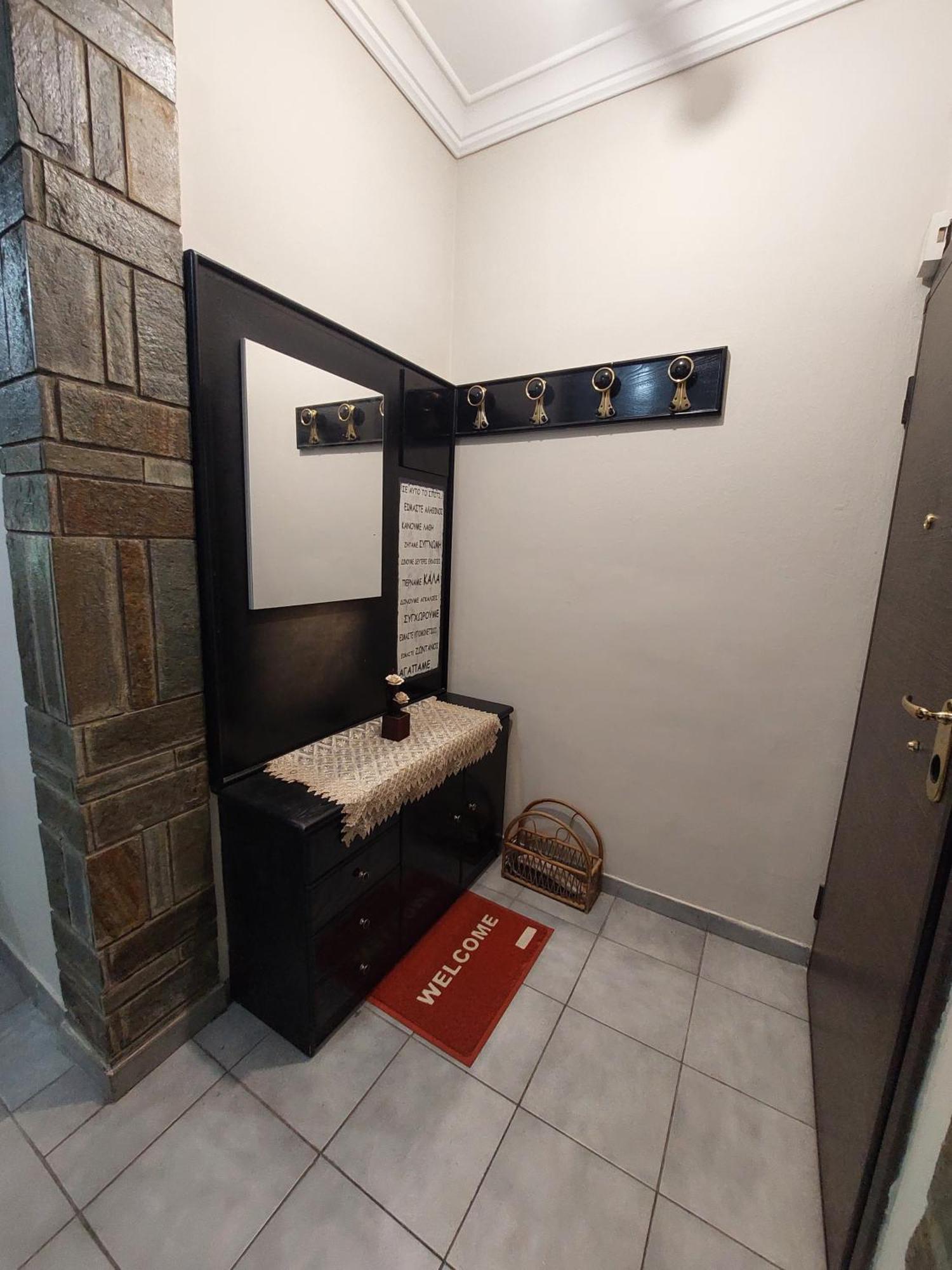 Tsitsihouse Apartment Thessaloníki Luaran gambar